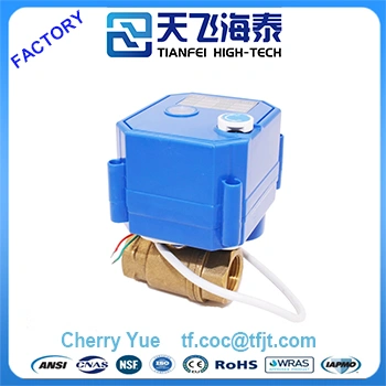 1 2 صمام الكرة الآلية