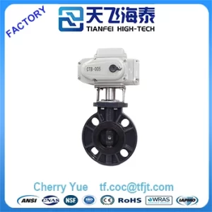 motorized butterfly valve