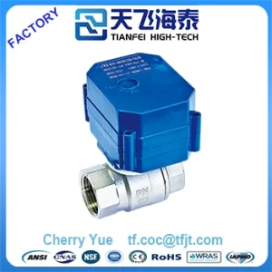 motorized water shut off valve