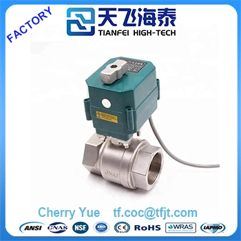 ステンレス製電動ボールバルブ