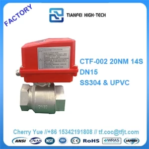 1 2 inch electric valve