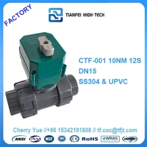 1 2 inch electric water valve