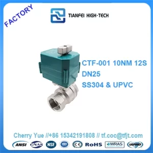 1 electric ball valve