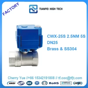 1 بوصة صمام الكرة الكهربائية