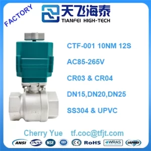 1 inch motorized ball valve