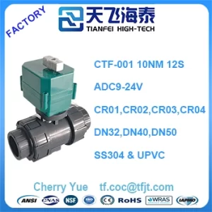 2 port motorized valve