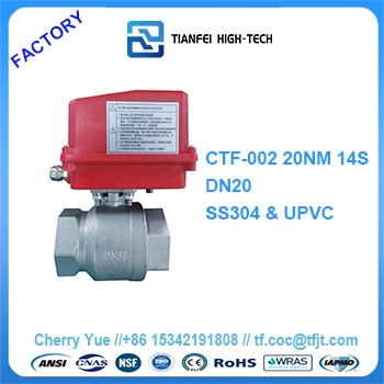 3 4 электрический клапан