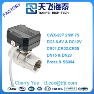 cwx mini motorized valve