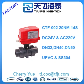 katup bola pvc yang digerakkan listrik