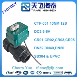 electric motorized ball valve