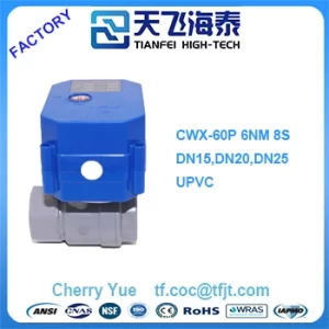 electric pvc valve