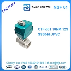 electric water hose valve