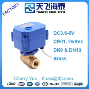 electrically operated ball valve 1