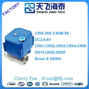 electrically operated ball valve