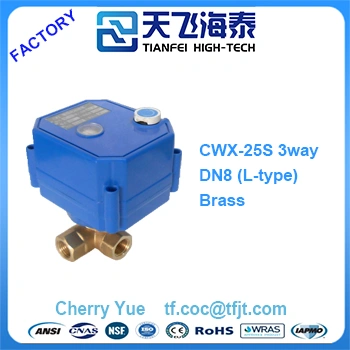 моторизованный 3 ходовой шаровой кран