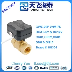 motorized on off valve