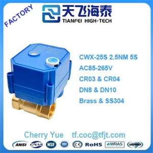 motorized water shut off valve