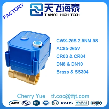 Моторизованная вода отключите клапан