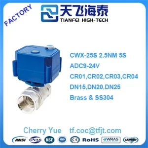 normally closed ball valve