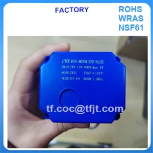 2 way motorized ball valve 1