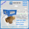 3 way ball valve electric