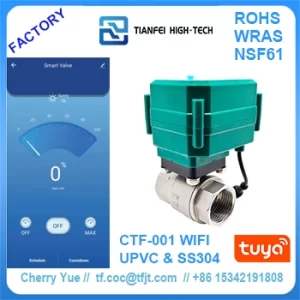 app controlled water valve