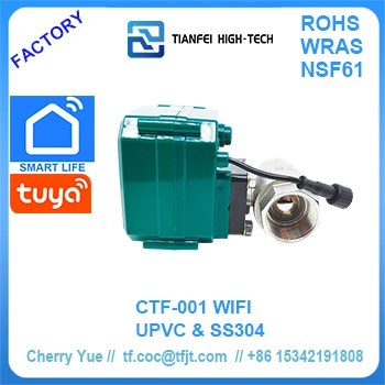 injap air wifi terbaik