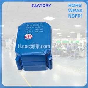 electric ball valve 12v 1