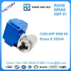 electric ball valve 12v