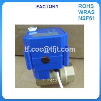 صمام كرة الماء الكهربائي 1