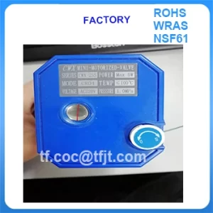 electric water ball valve 2