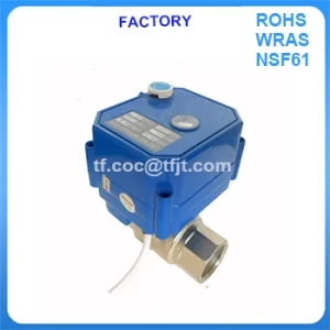 моторизованный водяной клапан 2