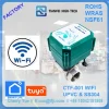 smart outdoor water valve