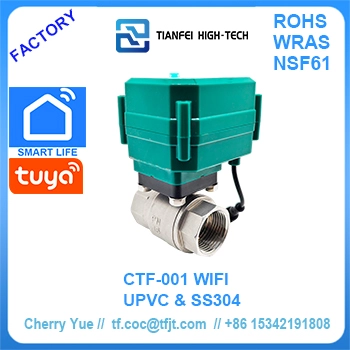 tuya water valve