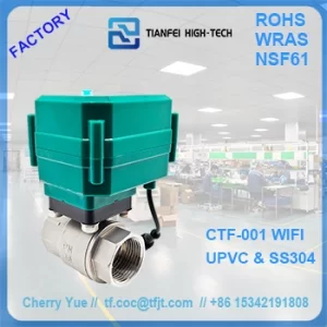 water shut off valve wifi