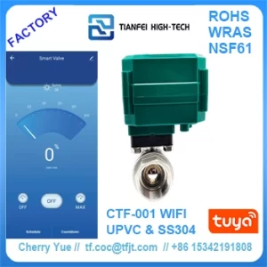 wifi hose valve