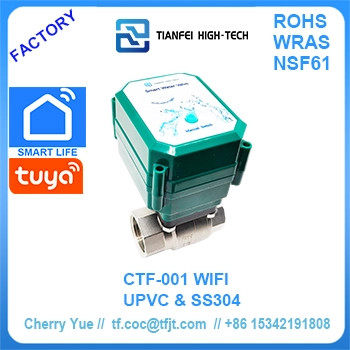wifi operated water valve