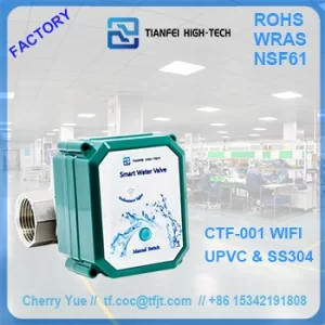 wifi valve