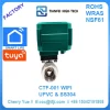 wifi water shutoff valve