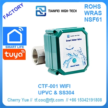 válvula de agua de control remoto inalámbrico