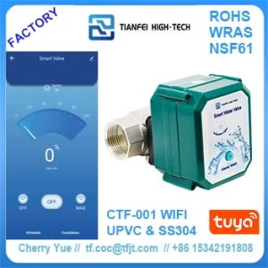 wireless water valve