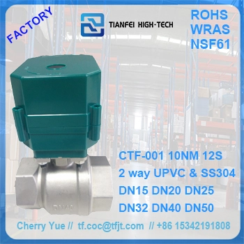 1 katup bola listrik inci