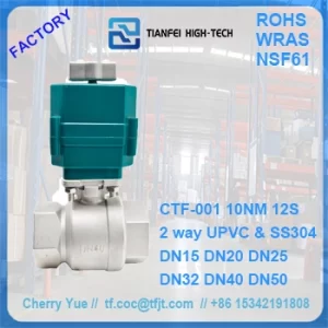 2 inch motorized ball valve