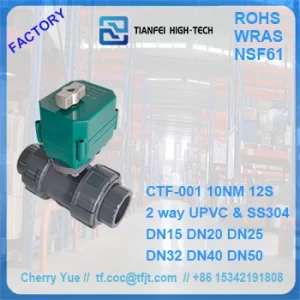 automatic ball valve 2 inch