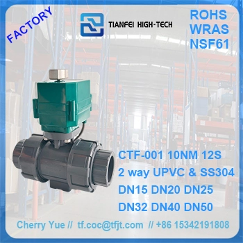 injap bola bermotor 2 inci